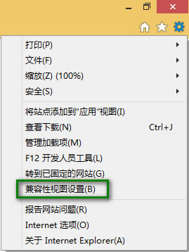 IE11ģʽ,IE11ҕDO(sh),IE11ҕD,IE11