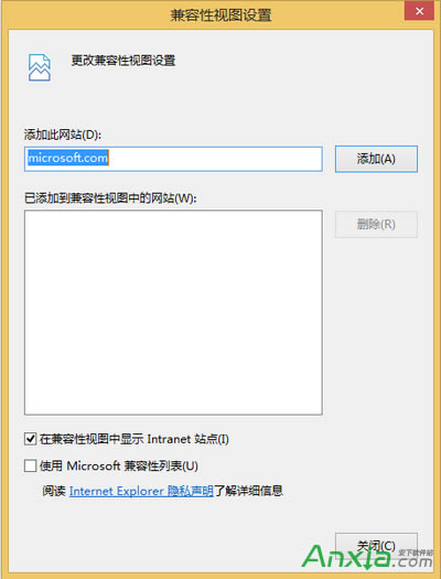 IE11ģʽ,IE11ҕDO(sh),IE11ҕD,IE11