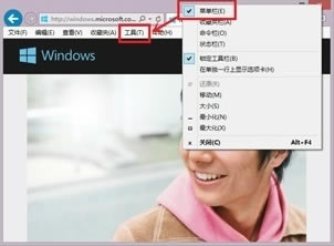 IE11W(wng)y,IE11W(wng)yò,IE11֧־W(wng)y,IE11W(wng)y_,IE11