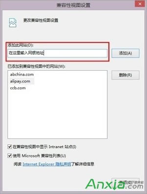 IE11W(wng)y,IE11W(wng)yò,IE11֧־W(wng)y,IE11W(wng)y_,IE11