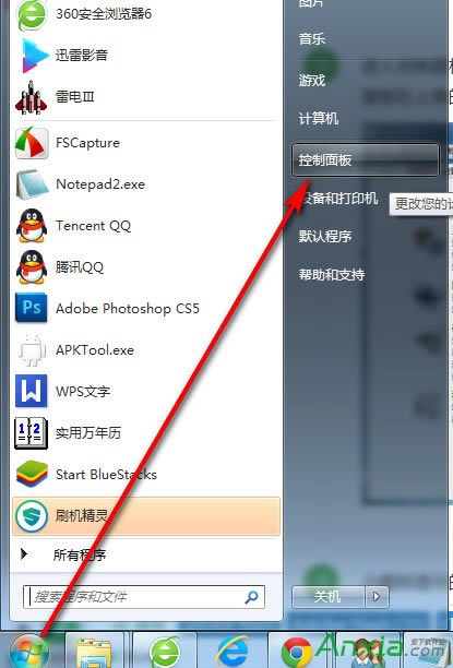 ôֹadobe flash playerʾ,adobe flash player,adobe flash playerٷd,adobe flash playerd
