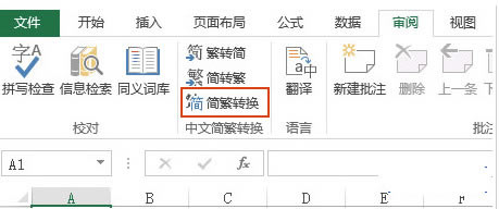 Excel2010ôwwD(zhun)QE,Excel2010wwD(zhun)Q,Excel2010wwD(zhun)QE,Excel2010