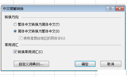 Excel2010ôwwD(zhun)QE,Excel2010wwD(zhun)Q,Excel2010wwD(zhun)QE,Excel2010