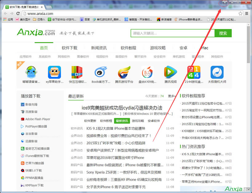 chromeg[ôP(gun)]/ͣµ^ˆι