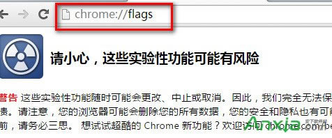 chromeg[ôP(gun)]/ͣµ^ˆι