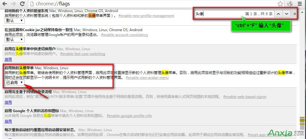 chromeg[ôP(gun)]/ͣµ^ˆι