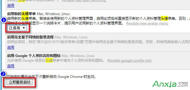 chromeg[ôP(gun)]/ͣµ^ˆι