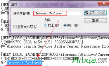 WIN7ϵIED˄hôkϵIED˲܄hôk