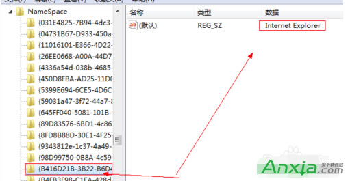 WIN7ϵIED˄hôkϵIED˲܄hôk