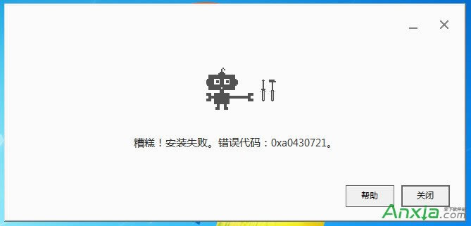 Googleg[e(cu)`a0xa0430721 chromebʧQk