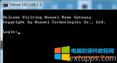 出現(xiàn)telnet login登錄框,表示華為HS8145V光貓使能成功! 出現(xiàn)telnet login登錄框,表示華為HS8145V光貓使能成功!