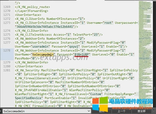 使用文件編輯器打開解密后的【hw_ctree.xml】文件,搜索【telecomadmin】后面Password="****"雙分號(hào)中的字符串就是光貓的超級(jí)密碼。 使用文件編輯器打開解密后的【hw_ctree.xml】文件,搜索【telecomadmin】后面Password="****"雙分號(hào)中的字符串就是光貓的超級(jí)密碼。