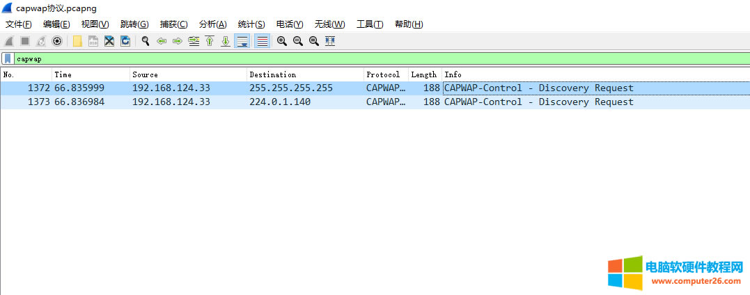H3CACcAP֮ǰcapwap΄(chung)ģ