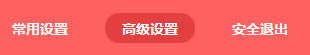 ˮ MAC2600R o(w)·˿ӳO(sh)ָ