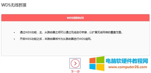 ˮ MW326R V1~V2 o(w)·WDSO(sh)