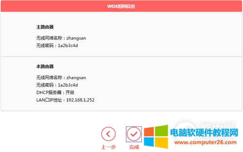 ˮ MW326R V1~V2 o(w)·WDSO(sh)