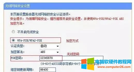 無線路由器-網(wǎng)關(guān)-dtu 無線路由器-網(wǎng)關(guān)-dtu