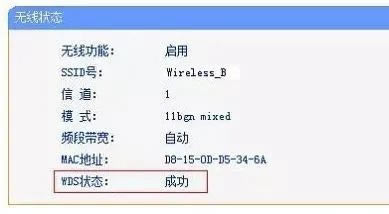 無線路由器-網(wǎng)關(guān)-dtu 無線路由器-網(wǎng)關(guān)-dtu