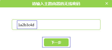 ˮ MW325R V1~V3 o(w)·WDSO(sh)