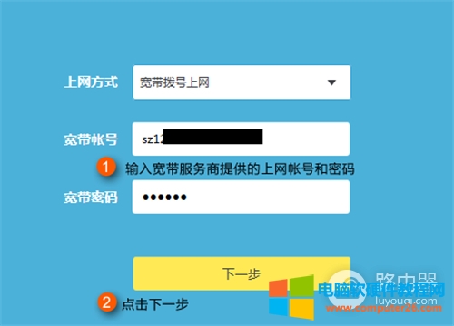 TP-Link TL-WDR5620 o·ϾWO
