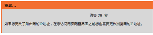 D-Link DIR-618 無線路由器上網(wǎng)設(shè)置指南