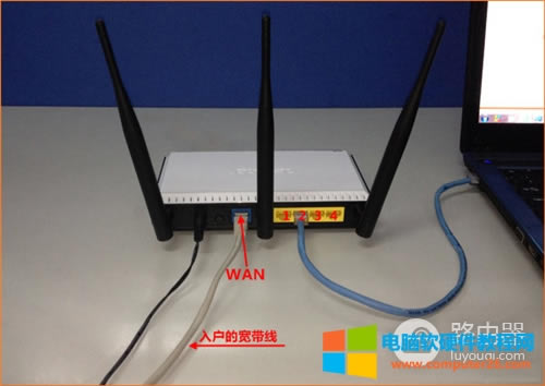 TOTOLINK N630R 無(wú)線路由器設(shè)置方法