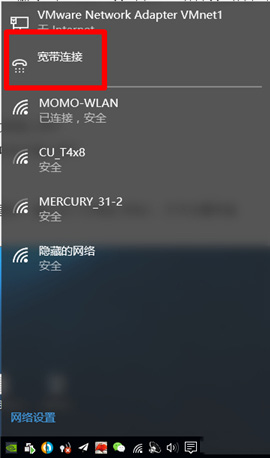 斐訊 PSG1218 無線路由器上網(wǎng)設(shè)置