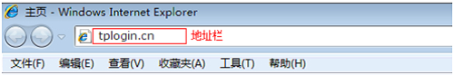 TP-Link TL-WR886N o·ϾW(wng)O(sh)ÈDԔ̳5