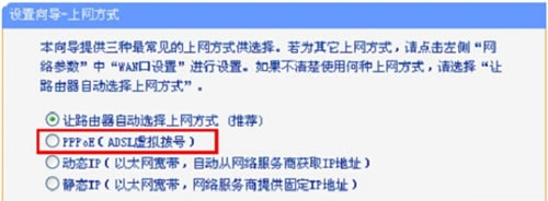 TP-Link TL-WR886N o·ϾW(wng)O(sh)ÈDԔ̳10