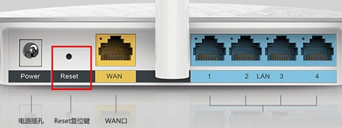 TP-Link TL-WR885N 無(wú)線(xiàn)路由器管理員初始密碼重置教程3