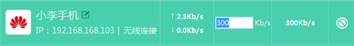 TP-Link TL-WDR5800 o·ƾW(wng)O(sh)ÈD̳5
