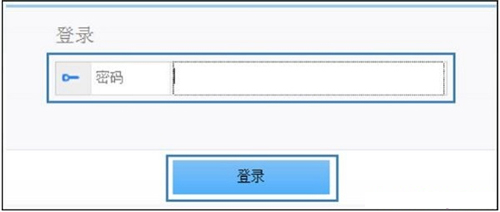 A WS550 o(w)·ϾW(wng)O(sh)ÈDԔ(x)̳11