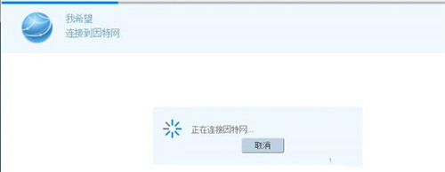 A WS550 o(w)·ϾW(wng)O(sh)ÈDԔ(x)̳16