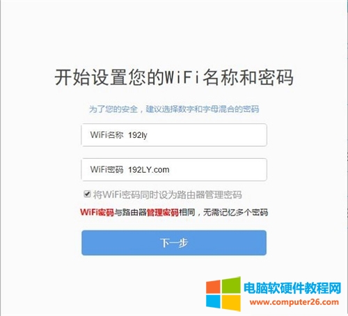 360 P1 o(w)·ϾW(wng)O(sh)ÈDԔ(x)̳12