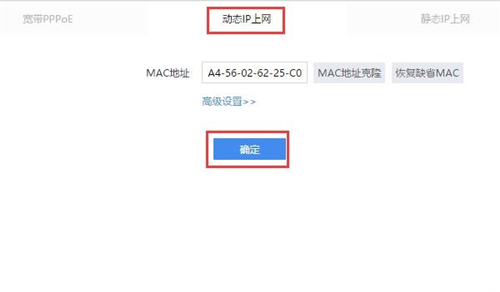 360 P1 o(w)·ϾW(wng)O(sh)ÈDԔ(x)̳18