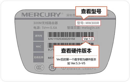 ˮ MW300R o·<a href='/network/' target='_blank'><u>W(wng)j(lu)</u></a>O(sh)÷D̳1