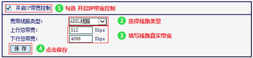 ˮ MW300R o·W(wng)j(lu)O(sh)÷D̳4