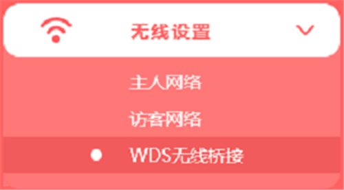 ˮ MW320R o·OÈD̳4