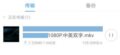 海康威視NAS IPv6光貓及路由器設(shè)置步驟詳解教程1