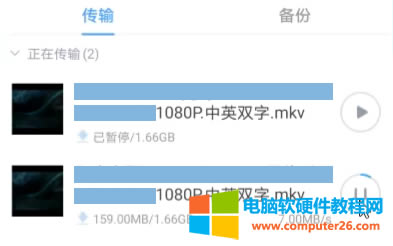 海康威視NAS IPv6光貓及路由器設(shè)置步驟詳解教程10
