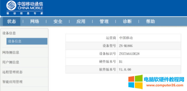 Ƅӹ؈zn-m180gܴa@ȡԔ̳4