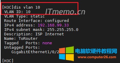 VLAN1VLAN IDǣ1Ĕ(sh)ֵǶ٣VLAN IDǶ١