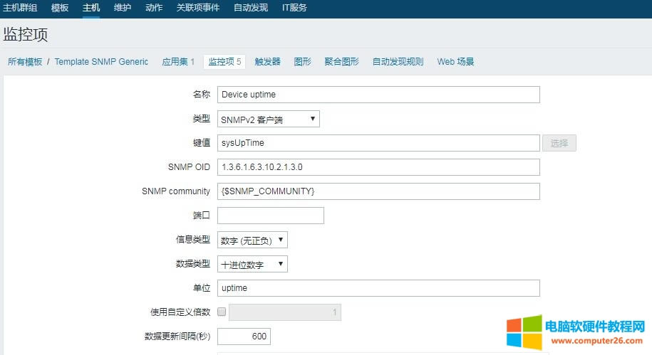 ZabbixO(jin)`(bo)QC(j)؆}_˼ƽQC(j)sysUptimer(sh)g}