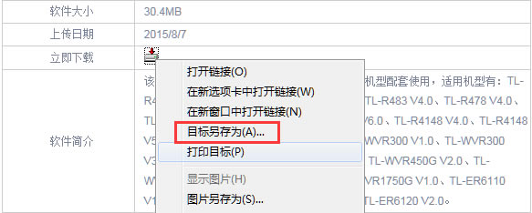朽d ғ >> Ŀ飬ĳļڱء@Ndccdֻ߹̶WANڣdʞ500KBps4Mbps2.5MBps20MbpsoBӡҊĳ˾WվdYϡ