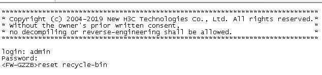 h3c΄hbinļ_h3cQChflashվļ1