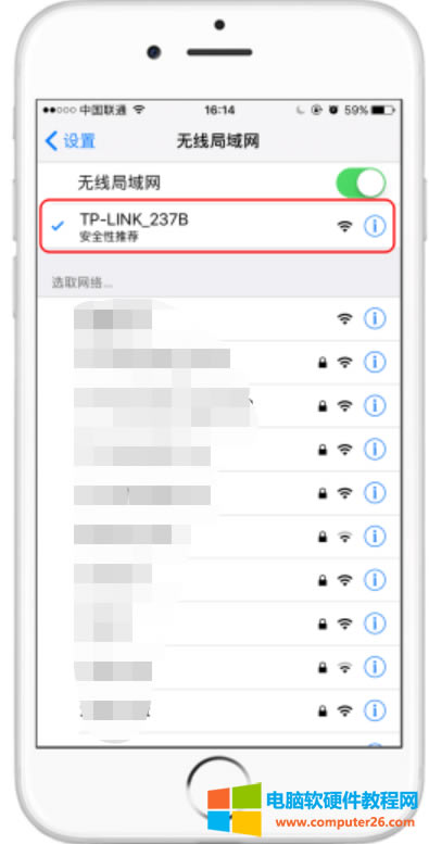 TP-LINKo(w)·֙C(j)ôO(sh)3