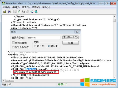 8IPϵģCtrl + Fٴ_ҹܣݔ룺telecomͿԶλPassWordֶ̎@<Password>4J0w9994</Password>gĔ+ĸǣTEWA-768E؈ĳܴaȻ@ҵĹ؈ĳܴaゃԼĞʡ