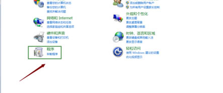 Win7系統(tǒng)關(guān)閉/禁用IE瀏覽器功能的操作
