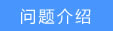 路由器的管理界面無(wú)法登錄,該怎么辦?本站