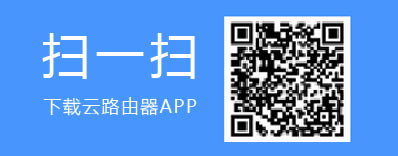 路由器的管理界面無(wú)法登錄,該怎么辦?本站